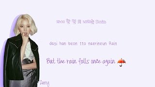LADIES' CODE (레이디스 코드) The Rain Lyrics (더 레인) Han|Rom|Eng Color Coded