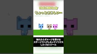 【BTB×すぷれあ】ハグしたいケイリクス、したくないジール【にじさんじ切り抜き/NIJISANJI EN Clip/Kaelix/Zeal/Seible/Freodore/BY THE BEAT】