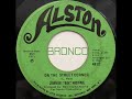 Jimmie "Bo" Horne – On The Street Corner (Clarence Reid / Drum Break)
