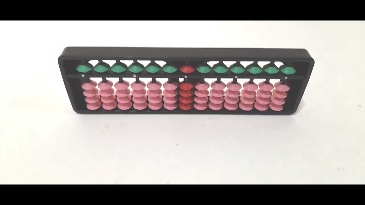 Raise Abacus - 13 Rod Master Abacus