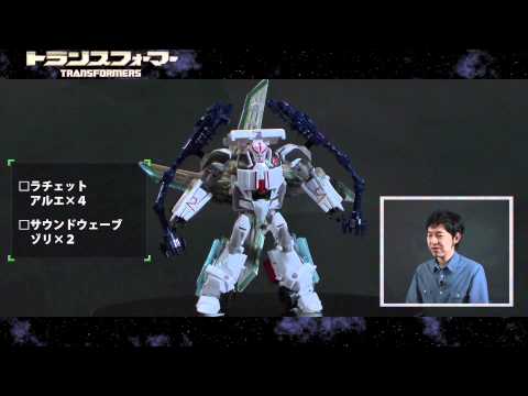トランスフォーマー プライム:開発者のオレ流アームズアップ！①