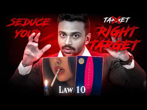10th Law Of Seduction | 5 Steps To Find The Right Victim To Target |  27 Laws Of Seduction Series.