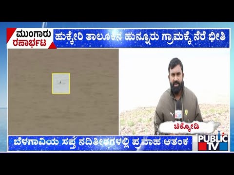 ಇರಾನ್‌ನ ಪರಮಾಣು ಯೋಜನೆಗೆ 30 ಶತಕೋಟಿ ಡಾಲರ್‌ ನೆರವು ಪ್ರಸ್ತಾಪಿಸಿದ ಅಮೆರಿಕ | Public TV