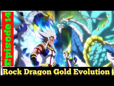 Rock Dragon Gold Evolution And Watch The Next Episode