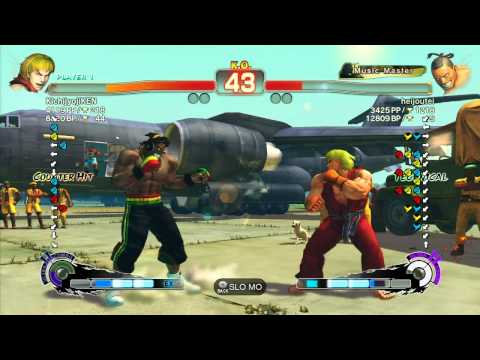 SSF4 AE: Kichijyoji (Ken) vs heijoutei (Dee Jay) - Ranked Match (720p HD)