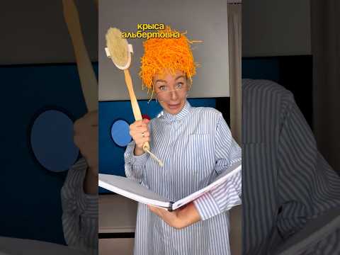 КОГДА В КЛАССЕ ОДИН УЧЕНИК🤣 #семья #есения #eseniya #ржака #прикол