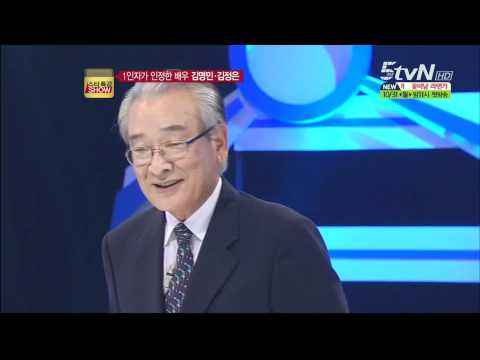 111017 Teen top on Star Lecture Show