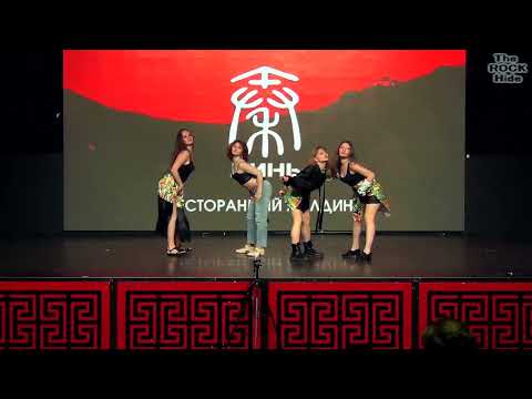 Mamamoo - Egotistic dance cover by DICE [K-POP STARS CDF(11.06.2023)]