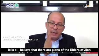 Mamoun Massad on PA TV libeling through the Protocols of the Elders of Zion