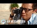 SONY DSCRX100M6.RU3 - відео