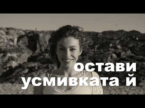 Начало