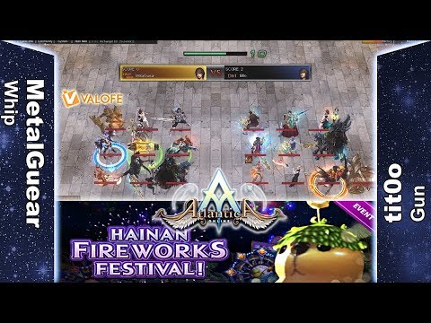 Sikyon Weekly 07/07/2018 PM - MetalGuear vs tit0o - Atlantica Online Valofe