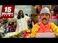 रवि तेजा ने जनता के सामने ऐसा नाटक किय�