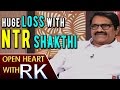 Film Producer Ashwini Dutt About Huge Loss With Jr NTR Shakthi Movie Open Heart With RK
