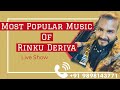 Popular Music of Rinku Deriya||Most Viral Music of Rinku Deriya||Deriya Beats||Gujarat||9898143771