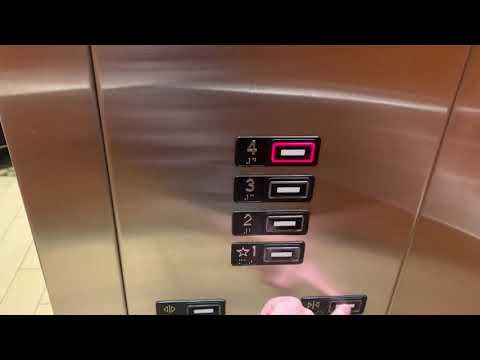 Kone Hydraulic Elevators @ The Hampton Inn-Billerica/Bedford MA