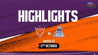 Match Highlights: Dabang Delhi K.C. vs Haryana Steelers | October 17 | vivo Pro Kabaddi