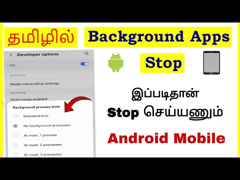 How to Stop Background Apps Running in Android Mobile Tamil | VividTech