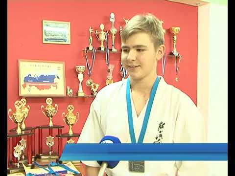 Курские каратисты успешно выступили в Калининграде
