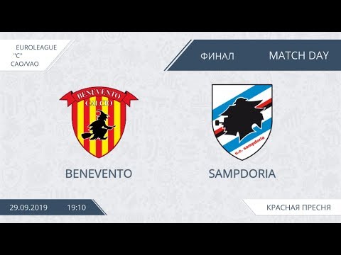 AFL19. EuroLeague. CAO/VAO. Division C. Play-off. Benevento - Sampdoria