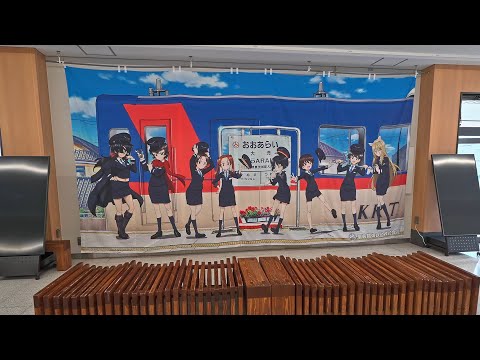 4K・ Walking and flying in Oarai town of Ibaraki・4K HDR