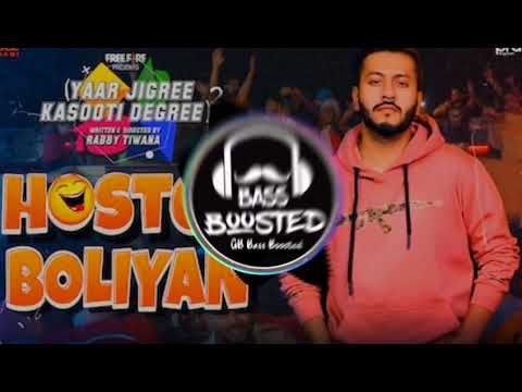 Hostel Boliyan (Bass Boosted) Song | Pukhraj Bhalla | Latest Punjabi Song 2021 | GB Bass Boosted |