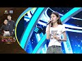 ขอเจ็บครึ่งใจ ใบหยก ศิรินทิพย์ รอบอ�