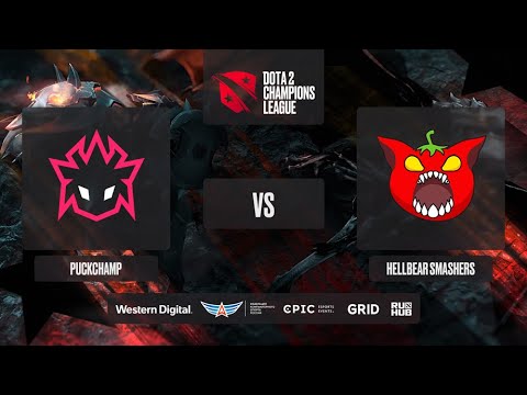 PuckChamp vs Hellbear Smashers, D2CL 2021 Season 2, bo3, game 1 [Maelstorm & 4ce]