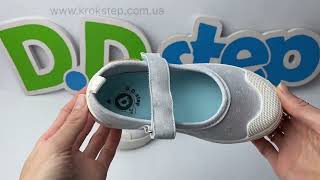 D.D.Step Мокасини C096-51540AМ Sky Blue