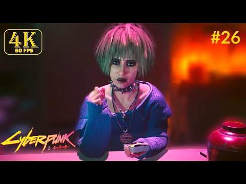 CYBERPUNK 2077 - Update 1.6 Gameplay Walkthrough Full Game 4K 60 FPS Part 26 - Uncertain Future