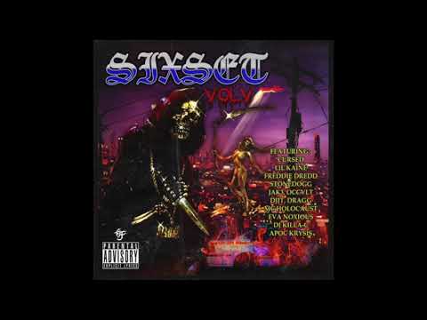 LIL KAINE X CURSED - REGULATE (PROD. ABLE)