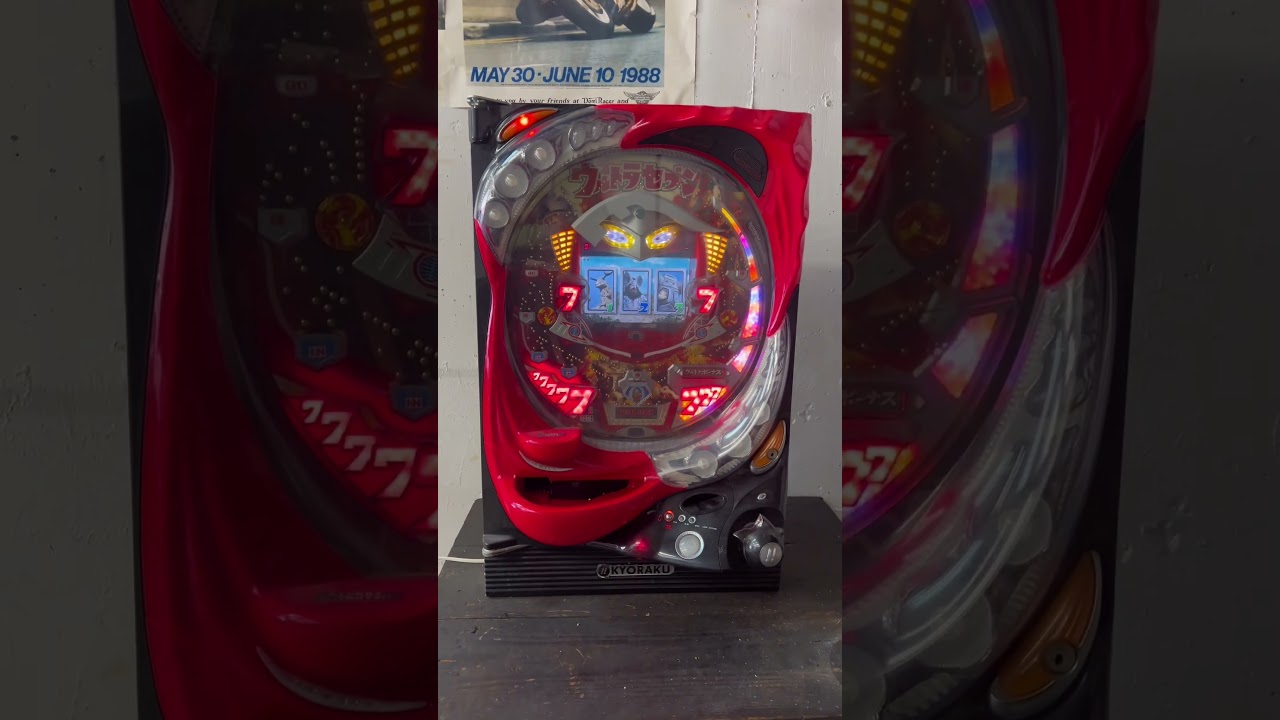 ウルトラセブンのパチンコ台見つけたよ #バイク女子 #バイク #ライダーズカフェ #バイカーズカフェ #ツーリング #バイクのある風景