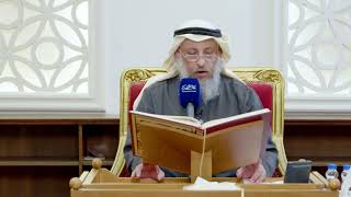 54 - تلاوة الآيات ( 5 - 14 ) من سورة إبراهيم - عثمان الخميس
