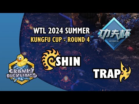 SHIN vs Trap - ZvP | WTL 2024 Summer: KungFu Cup Round 4 | Open StarCraft 2 Tournament