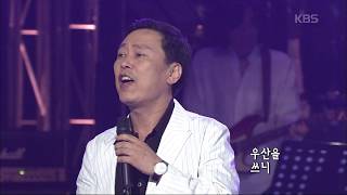 영사운드(유영춘, 안치행) - 달무리