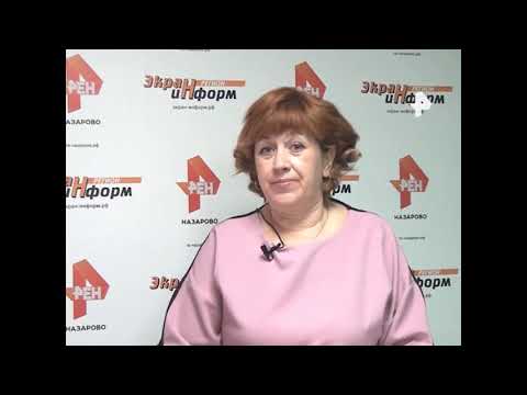 Смотреть видео на alushta24.org