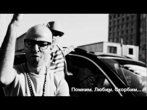 TWICE - Dont cry bitches (mixed by VeroBeatz)