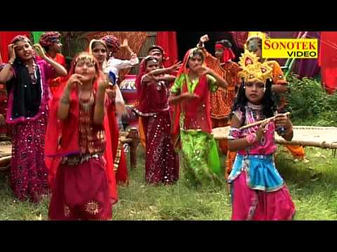 Mero Ghunghat — watch video