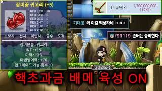 유튜브 썸네일