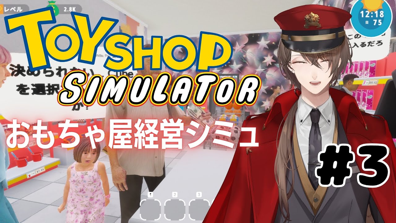 YouTubeサムネイル