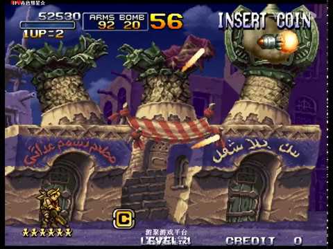 metal slug X 706W score run by lv4