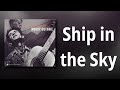 Woody Guthrie // Ship in the Sky