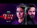 Out of Love -Trailer | Releasing - 22 Nov | Purab Kohli, Rasika Dugal, Tigmanshu Dhulia, Aijaz Khan