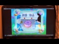 YouTube Special The Best Easter Party Ever Sing Along Song