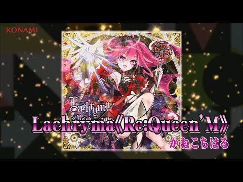 Lachryma Difficult 14 FC (650 BPM)