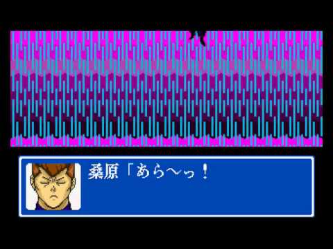 yu yu hakusho sega genesis rom