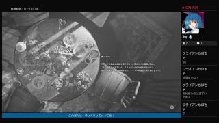 最高難易度でぷれい【バイオハザード7】＃1