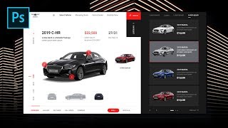 #04.자동차를 이용한  PC컨셉디자인[포토샵]