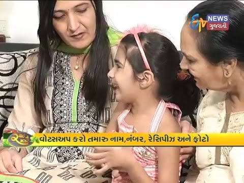 Etv News Gujarati l Rasoi Ni Ramzat l Chocolate Cake l Coconut Tikki l 06 Oct