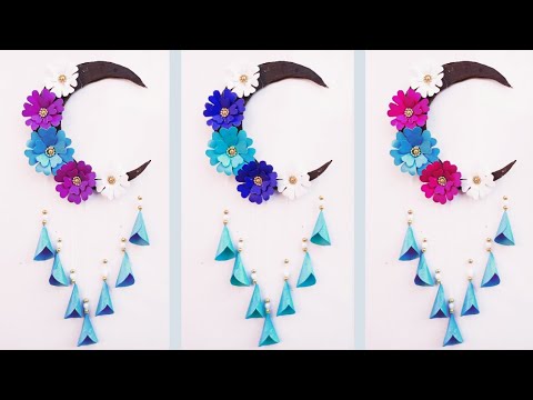 Flower Wall Hanging Craft Ideas With Paper/wall hanging craft ideas #wallcraft​​ #wallhangingcrafts​